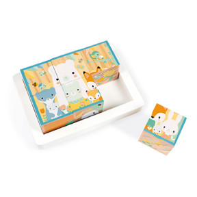 Pure Train - Jouets en bois - Janod - FOX & Cie