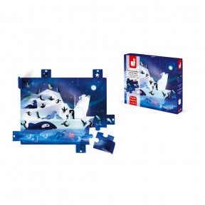 Mini Suitcase for Organized Storage J02673 Cognitive Development Store Everything Inside and Transport Everywhere Janod 100 Piece Arctic Ocean Floor Puzzle Toy Ages 6+ Mini Suitcase for Organized Storage J02673 Cognitive Development Store Everything Inside and Transport Everywhere Janod 100 Piece Arctic Ocean Floor Puzzle Toy Ages 6+
