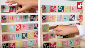 Baby Forest ABC Abacus Toy (French Version)